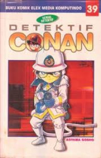 Image of Detektif Conan 39