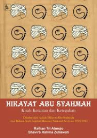 Image of Hikayat Abu Syahmah Kisah Ketaatan dan Keteguhan