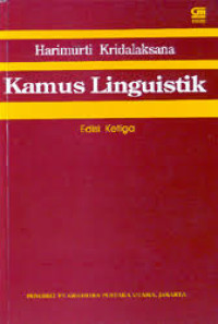 Image of Kamus Linguistik