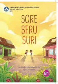 Image of Sore Seru Suri